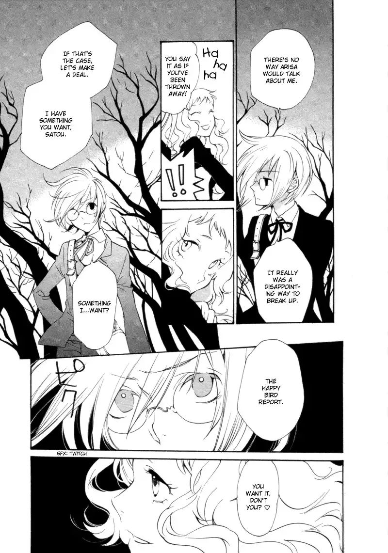 Satou-kun to Tanaka-san - The Blood Highschool Chapter 6 11